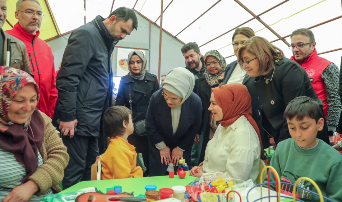 Gaziantep Büyükşehir Belediyesi ve