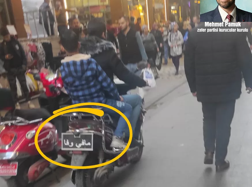 Gaziantep ana işlek caddesi