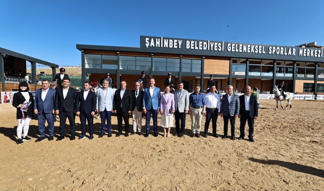 Şahinbey Belediyesi ve Türkiye