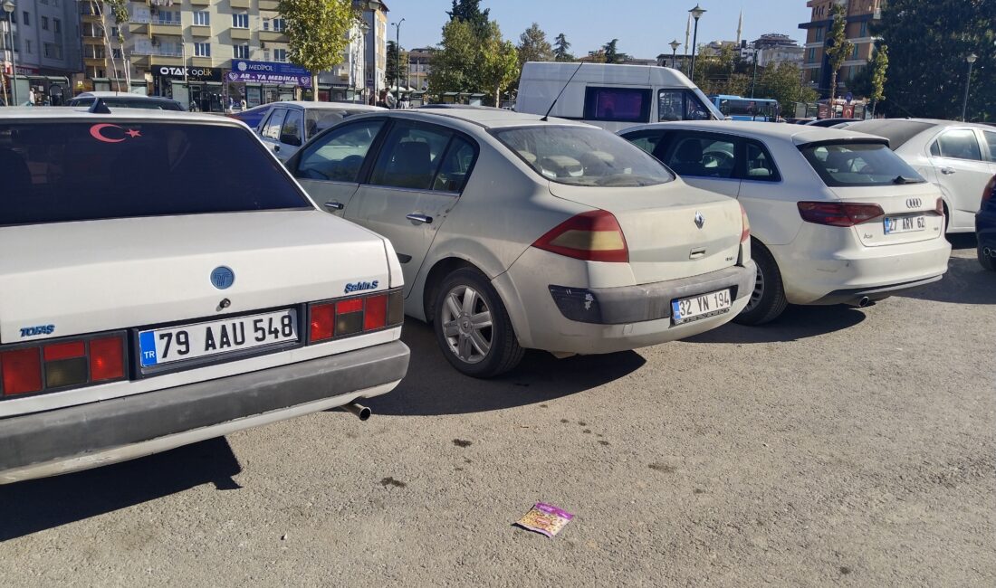 Gaziantep üniversitesi hastanesi ve