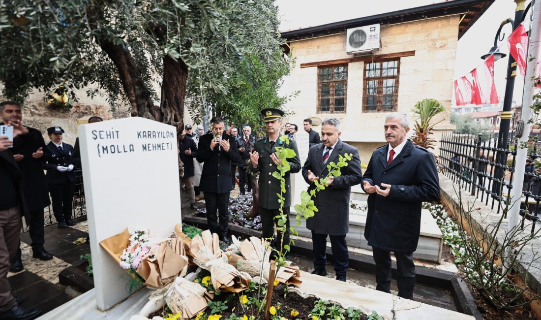 Şahinbey Belediyesi, 25 Aralık